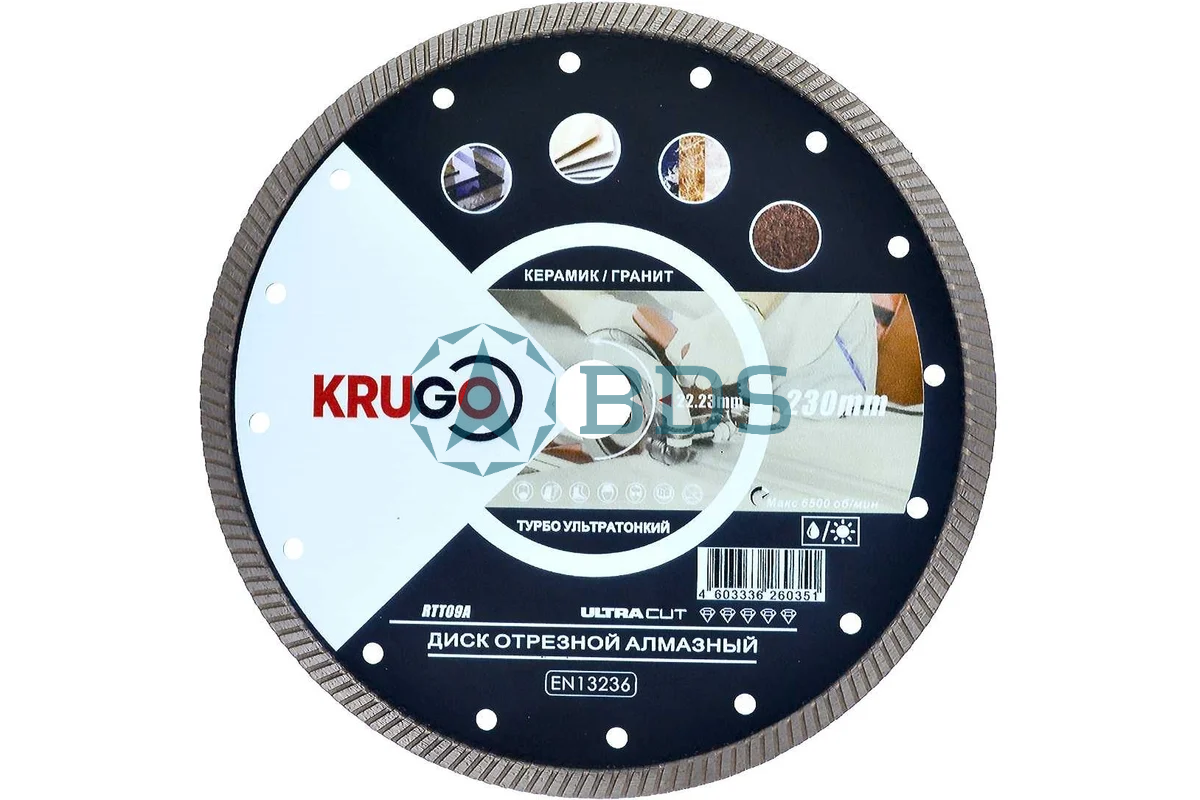 Алмазный диск по граниту и бетону 230 мм Euro Standart