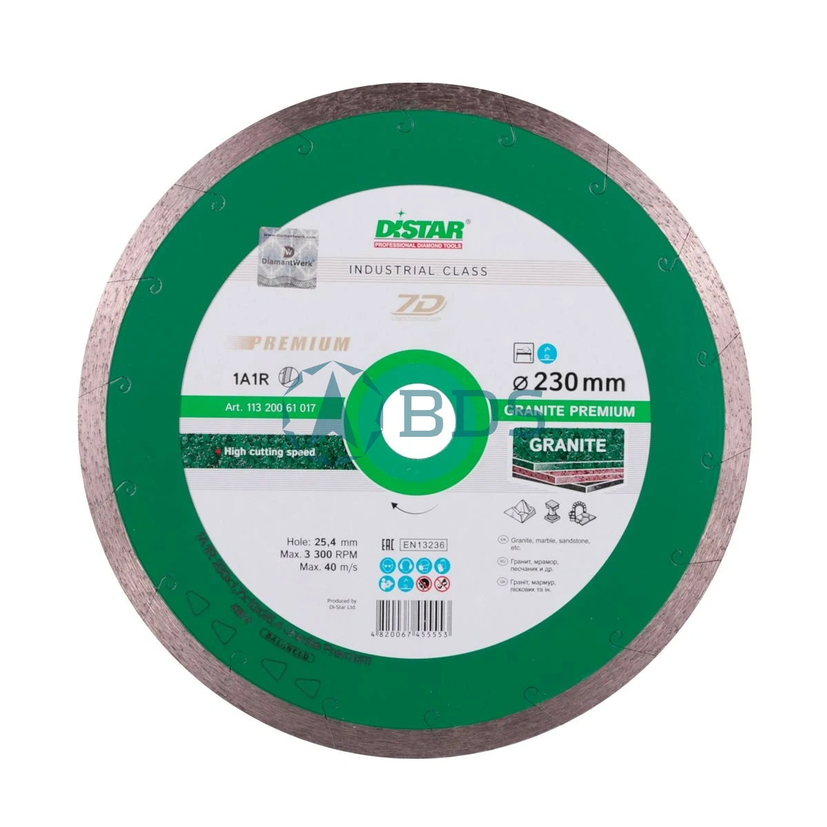 Алмазный диск по граниту 230 мм Granite Premium