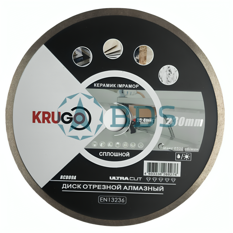 Алмазный диск по граниту и бетону 230 мм Euro Standart