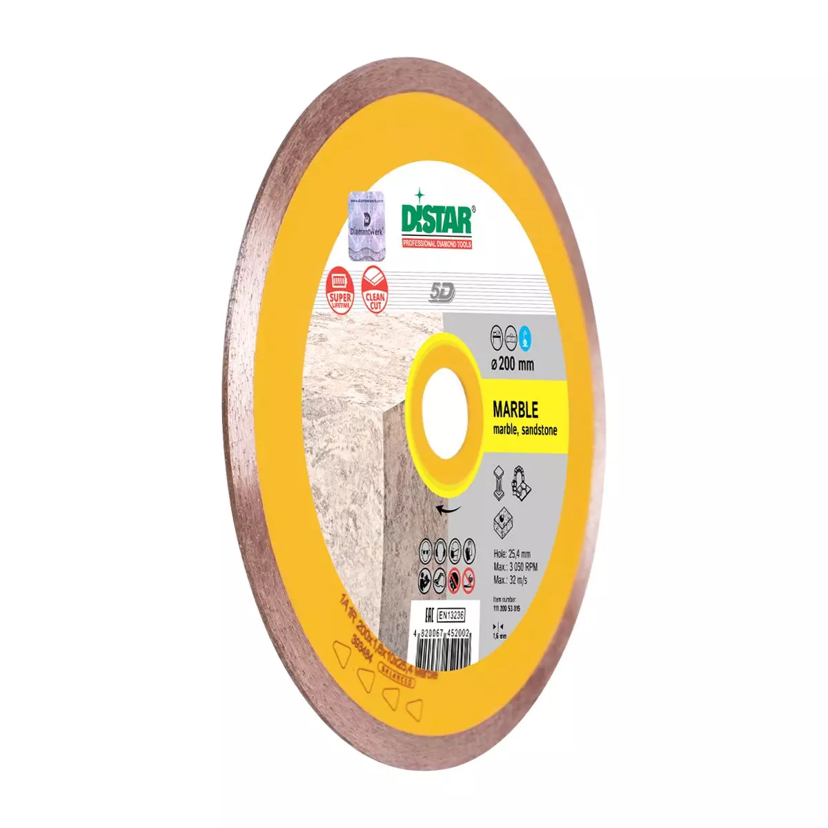 Алмазный диск по мрамору 200 мм Marble