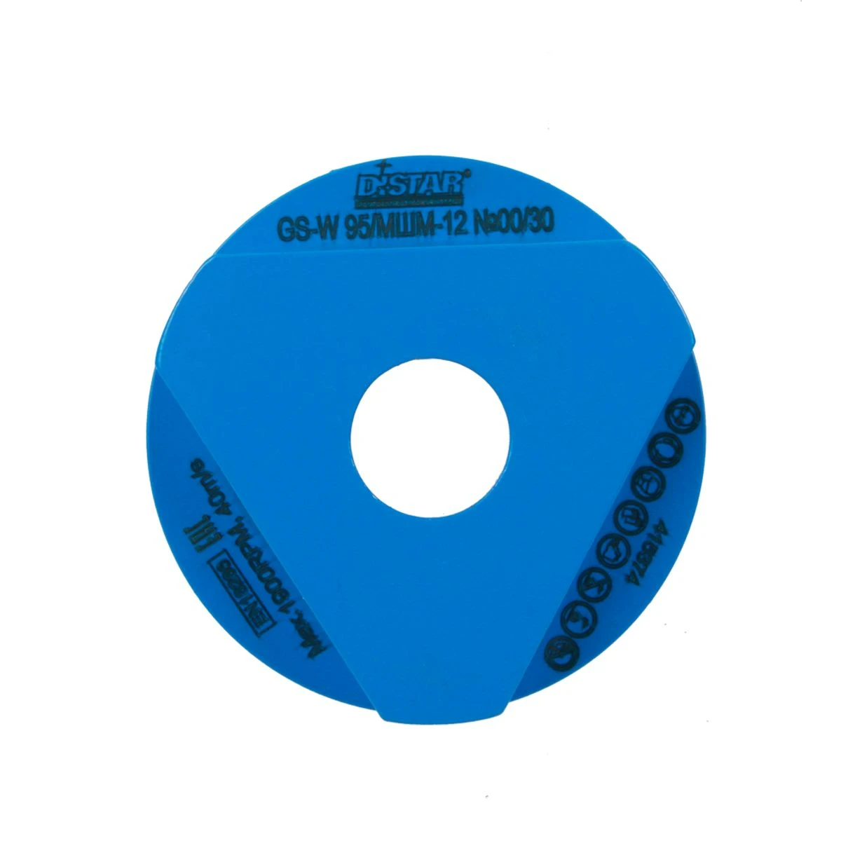 Алмазная фреза по бетону #00 ФАТ GS-W