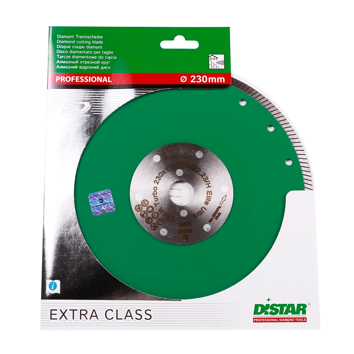 Алмазный диск по граниту 200 мм Elite Ultra