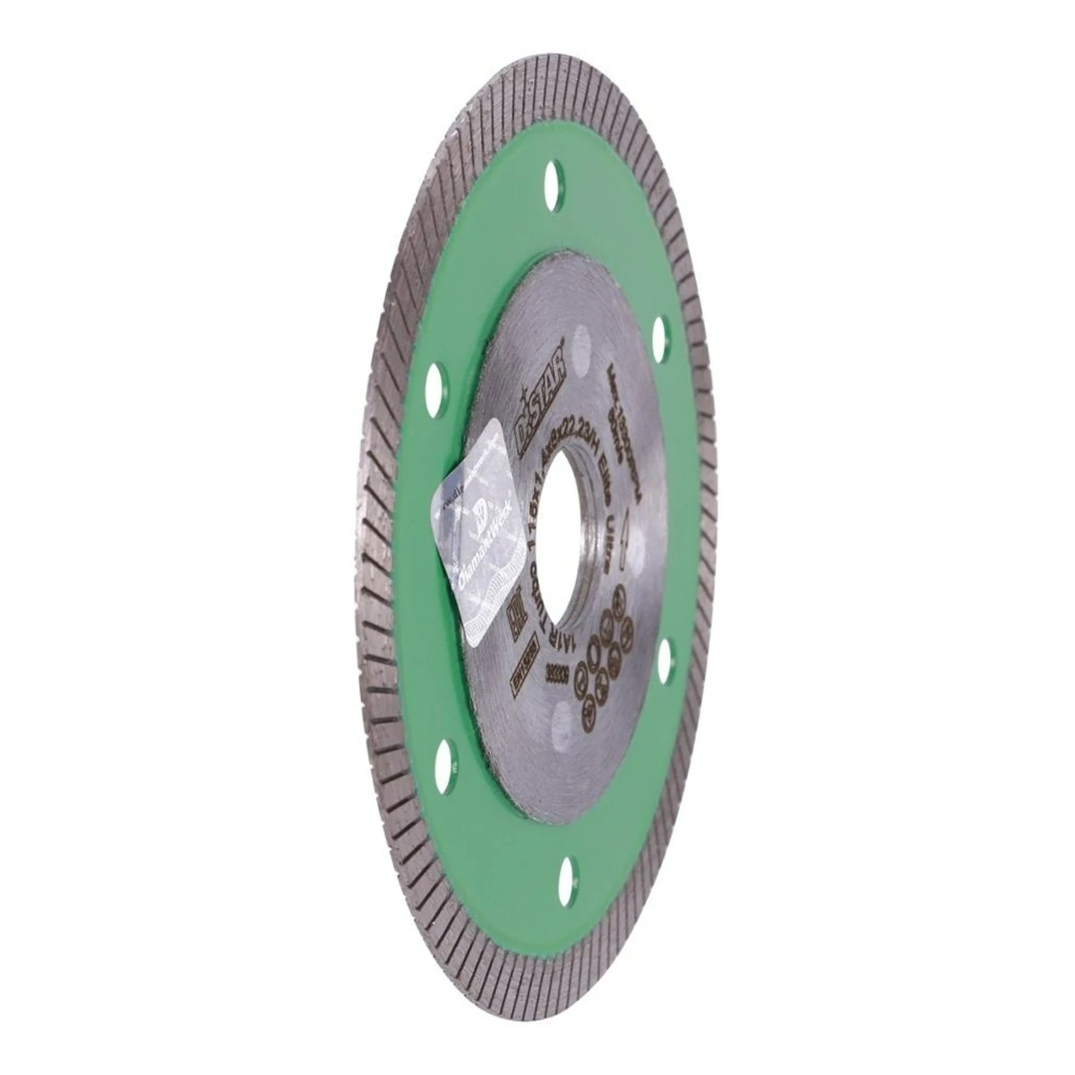 Алмазный диск по граниту 125 мм Elite Ultra