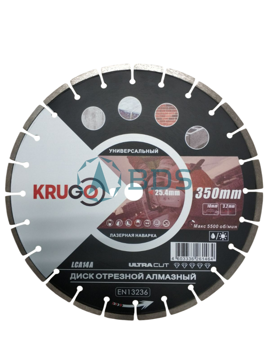 Алмазный диск по граниту и бетону 350 мм Euro Standart
