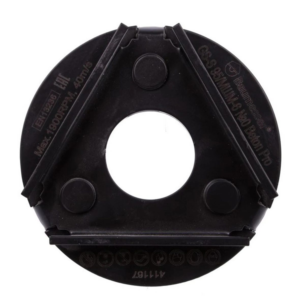 Алмазная фреза по бетону #0 ФАТ GS-S