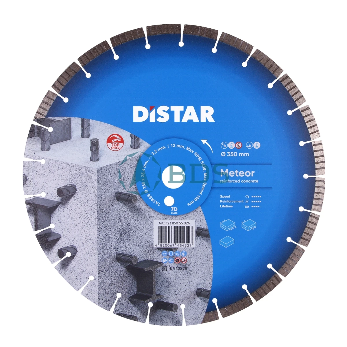 Диски на бензорезы и швонарезчики Алмазный диск DISTAR 1A1RSS/C3-W Meteor 7D 350