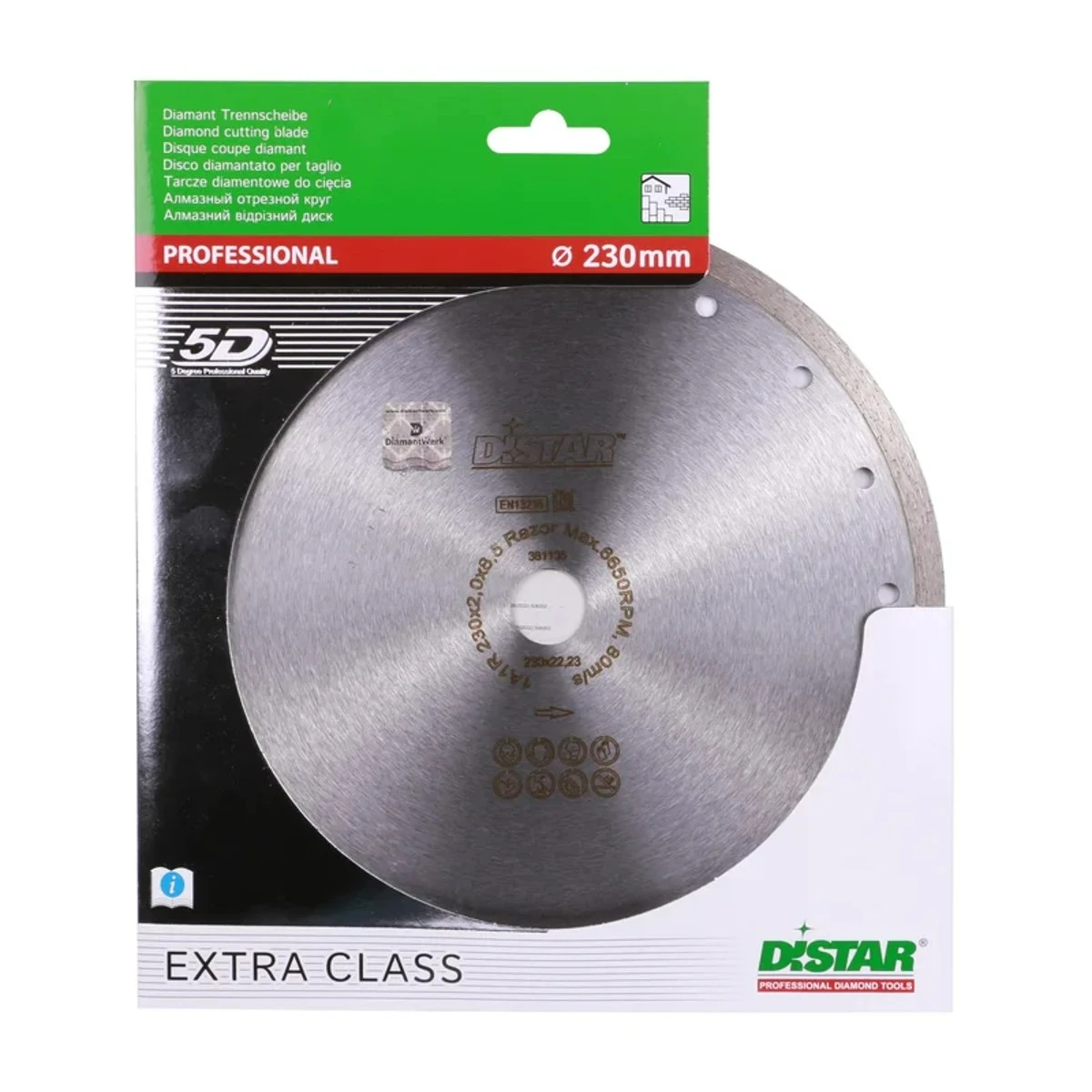 Алмазный диск по керамике 230 мм Razor