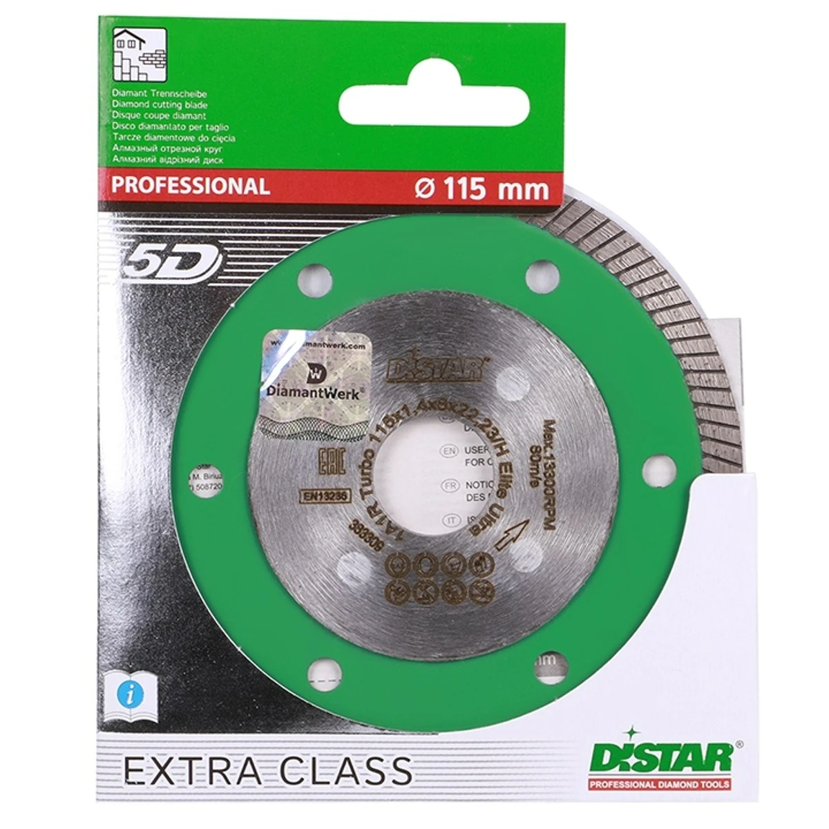 Алмазный диск по граниту 125 мм Elite Ultra