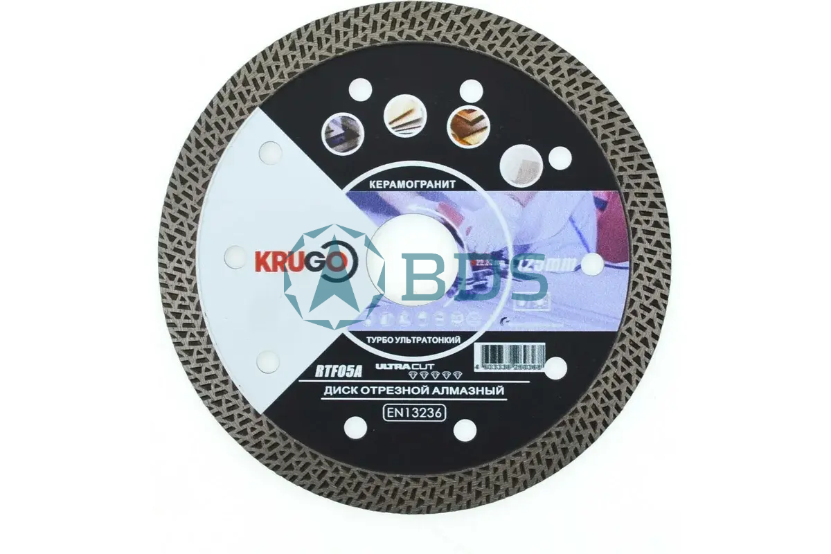 Алмазный диск по граниту и бетону 125 мм Euro Standart