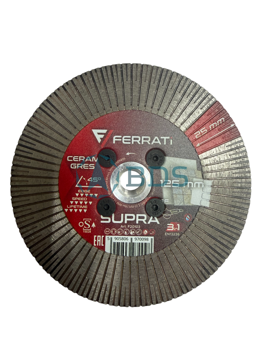Диски на УШМ Круг алмазный отрезной 1A1R Supra 125*2,0*25*M14